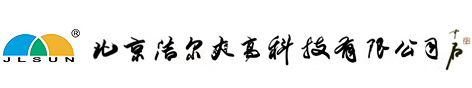 常州凱榮化工有限公司
